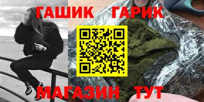 кокаин VHQ Гай