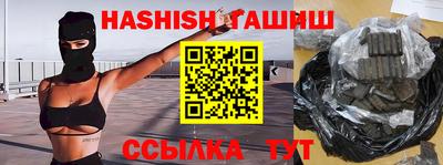 кокаин VHQ Гай