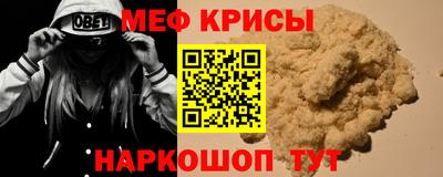 кокаин VHQ Гай
