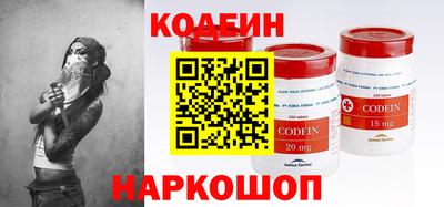 кокаин Гагарин