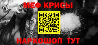 кокаин VHQ Гай
