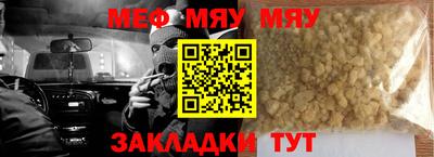 mix Гатчина