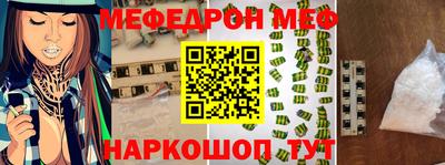 mix Гатчина