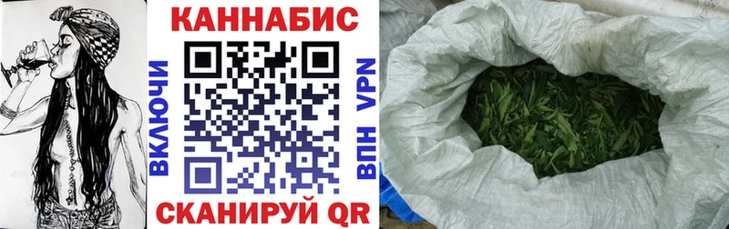 Марихуана OG Kush ОМГ ОМГ ССЫЛКА Химки наркотики